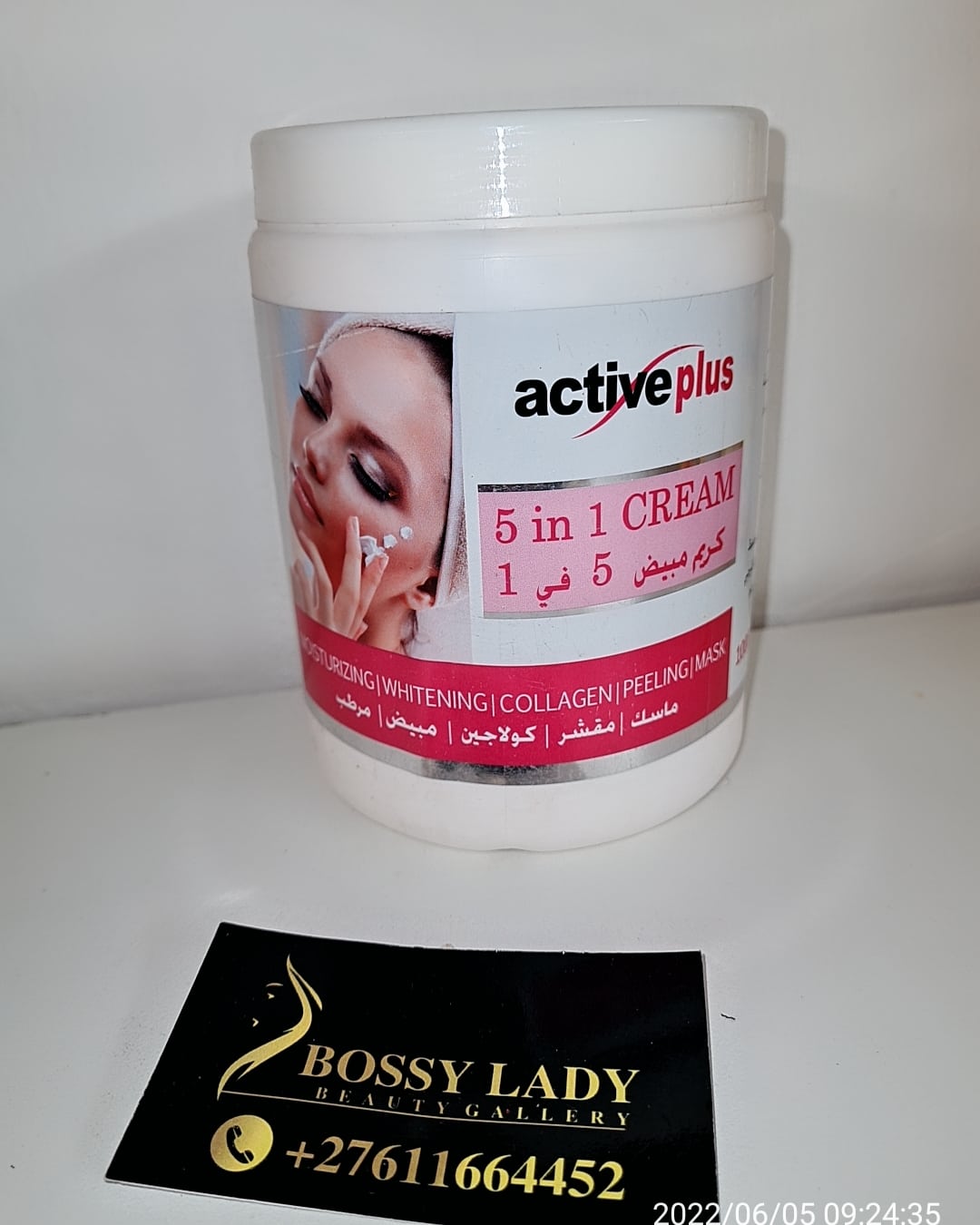5 IN 1 WHITENING BODY SCRUB