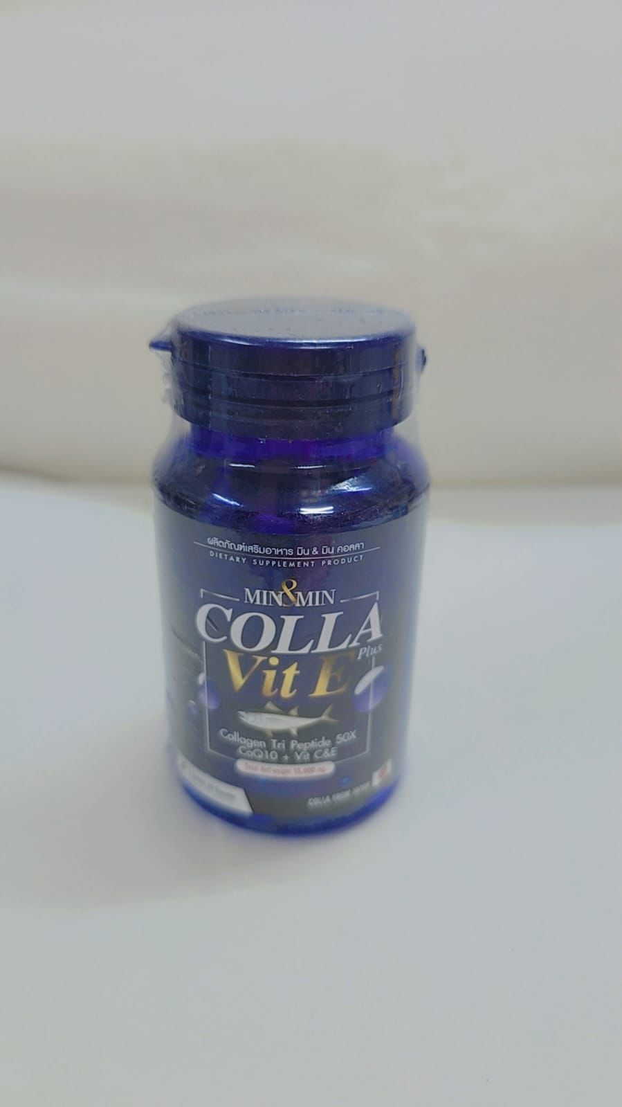 COLLA VIT E