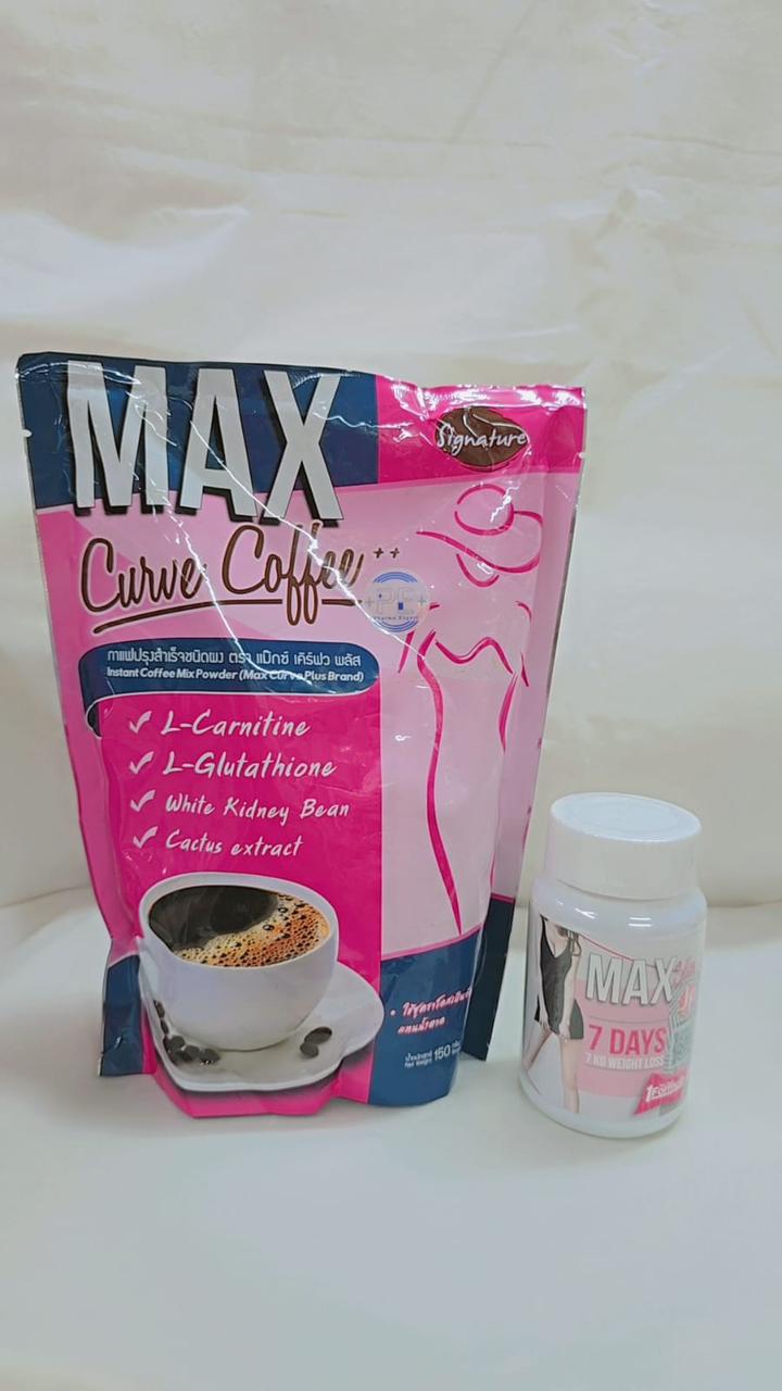 MAX CURVE COFFEE