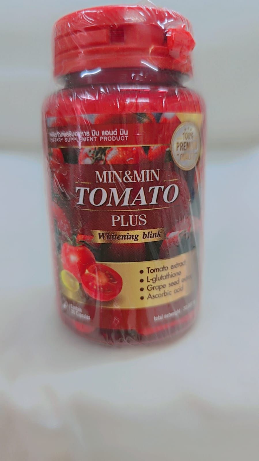 MIN & MIN TOMATO PLUS