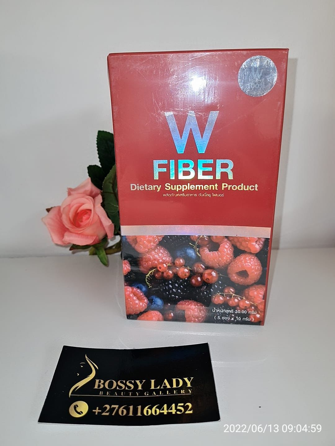 W FIBER DIETARY SUPPLEMENT PRODUCT