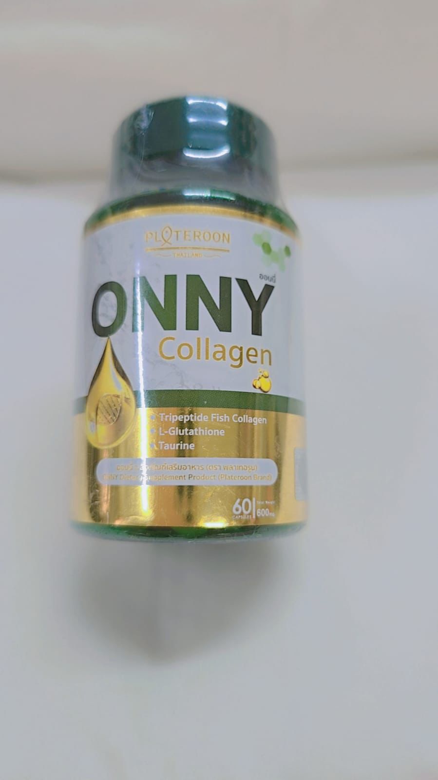 ONNY COLLAGEN